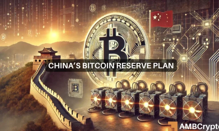 Chinas Bitcoin reserve plan 1000x600